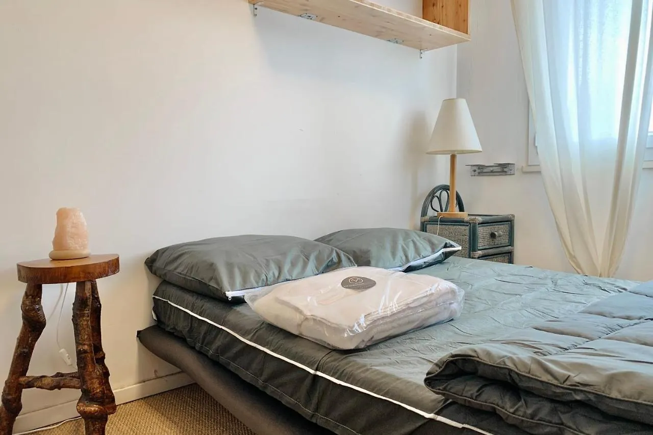 公寓 #Da Chez Jules T3 2 Bedrooms 格勒诺布尔